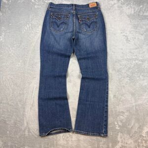 Levi-s Women's Blue and Navy Jeans